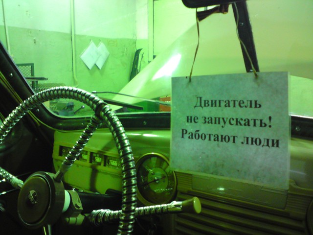 DSC00633.JPG