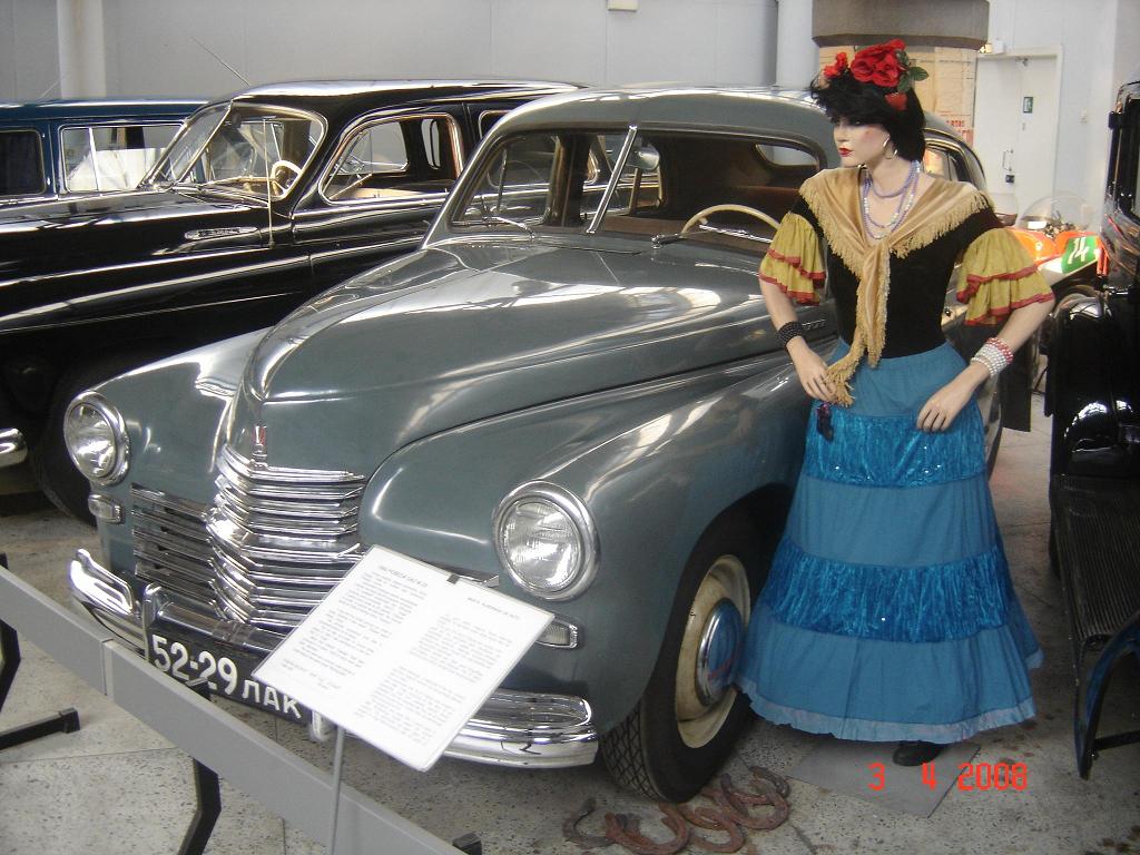 DSC00793.JPG