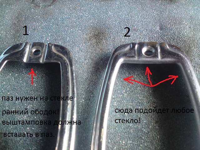 DSC00816.JPG