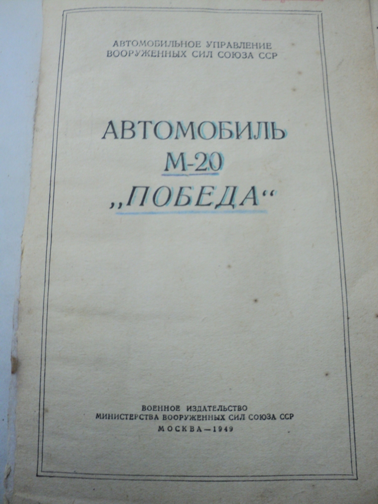 DSC00957.JPG