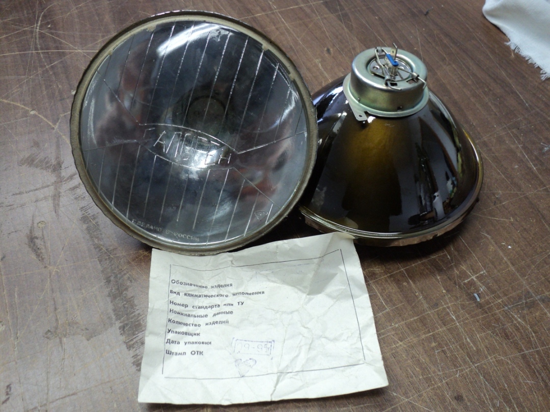 DSC01010.JPG