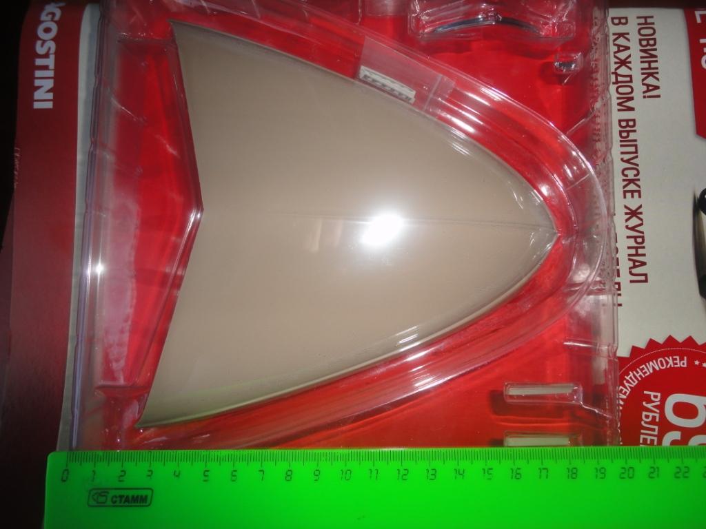 DSC01076.JPG
