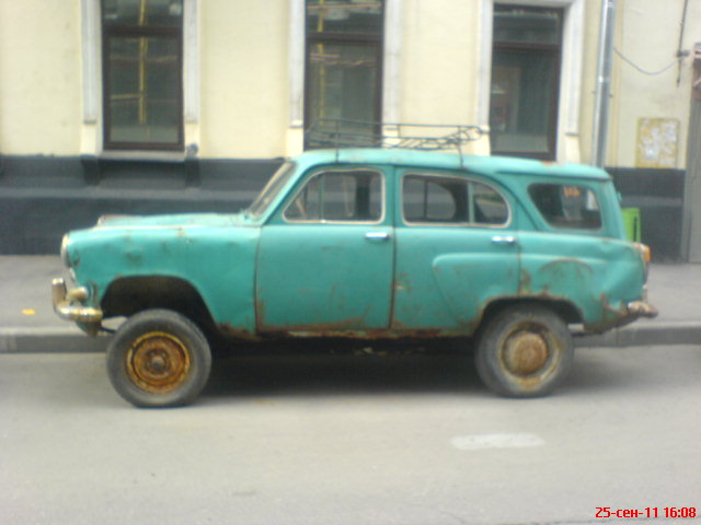 DSC01079.JPG