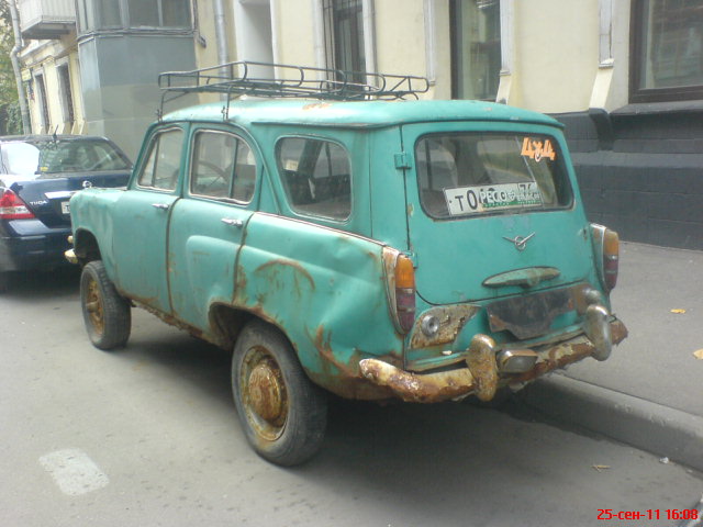 DSC01080.JPG