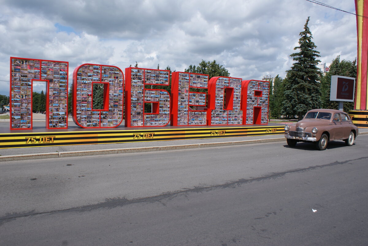 DSC01138.JPG