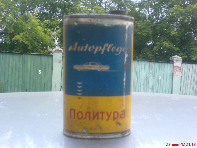 DSC01304.JPG