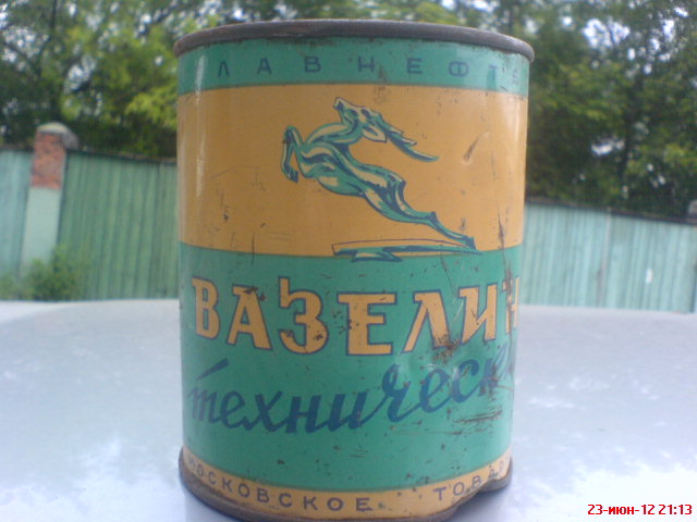 DSC01305.JPG