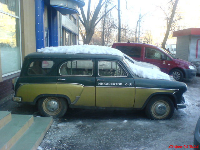 DSC01550.JPG