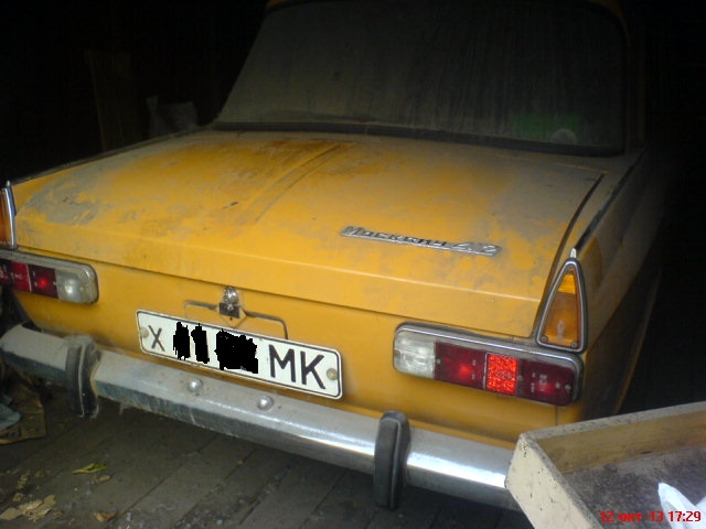 DSC01753.JPG