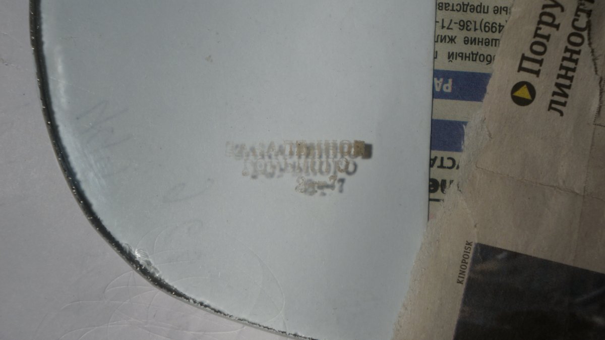 DSC01939.JPG