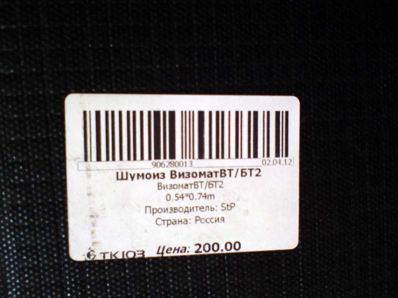 DSC02378.jpg