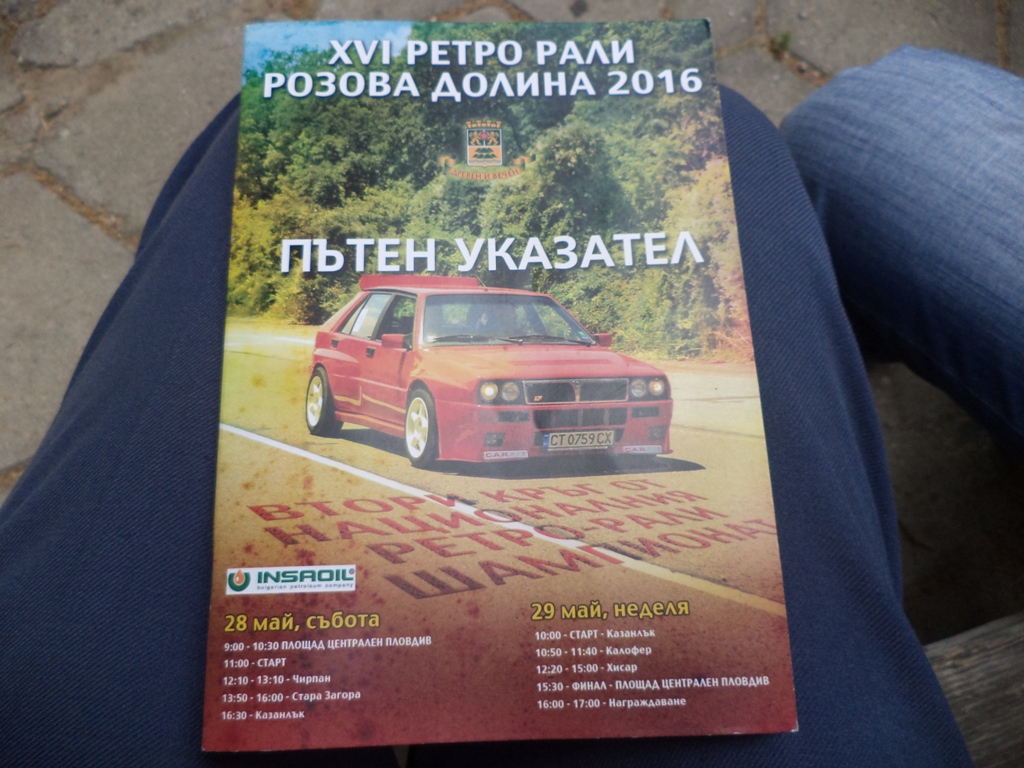 DSC02945.JPG