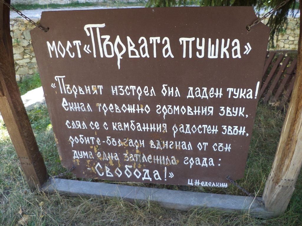 DSC03394.JPG