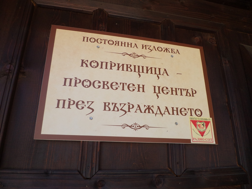DSC03407.JPG
