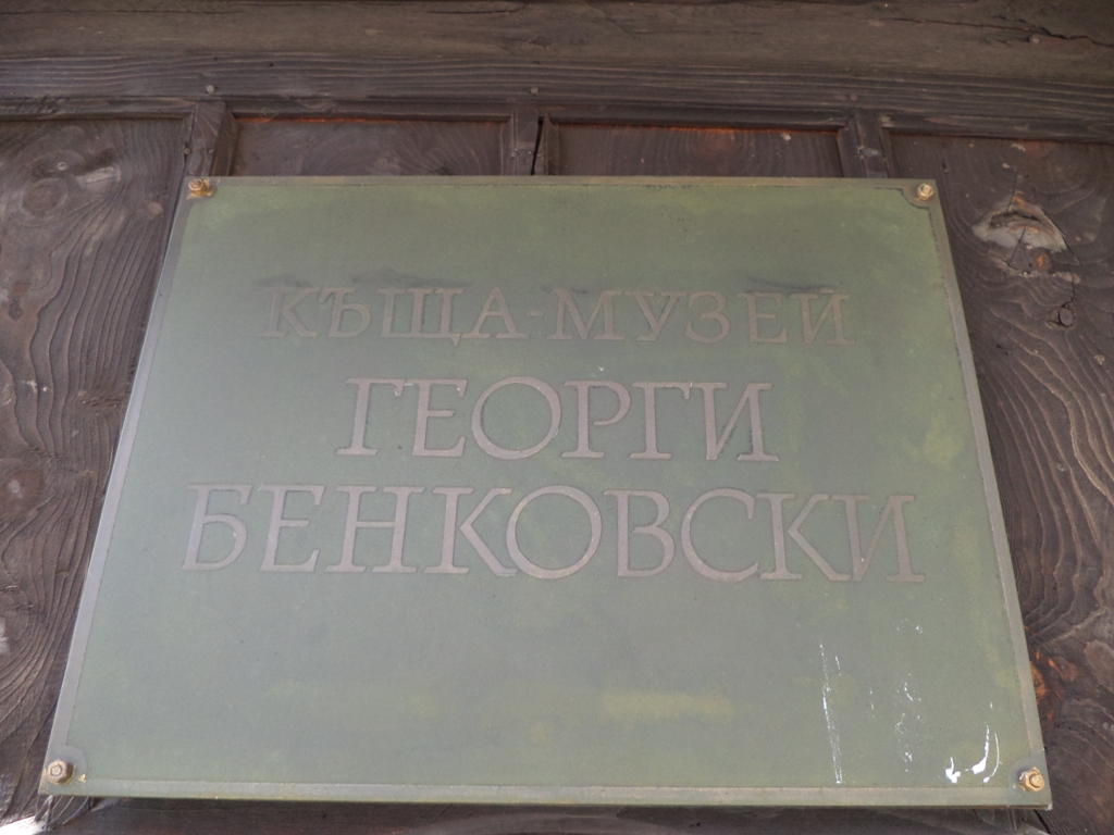 DSC03418.JPG