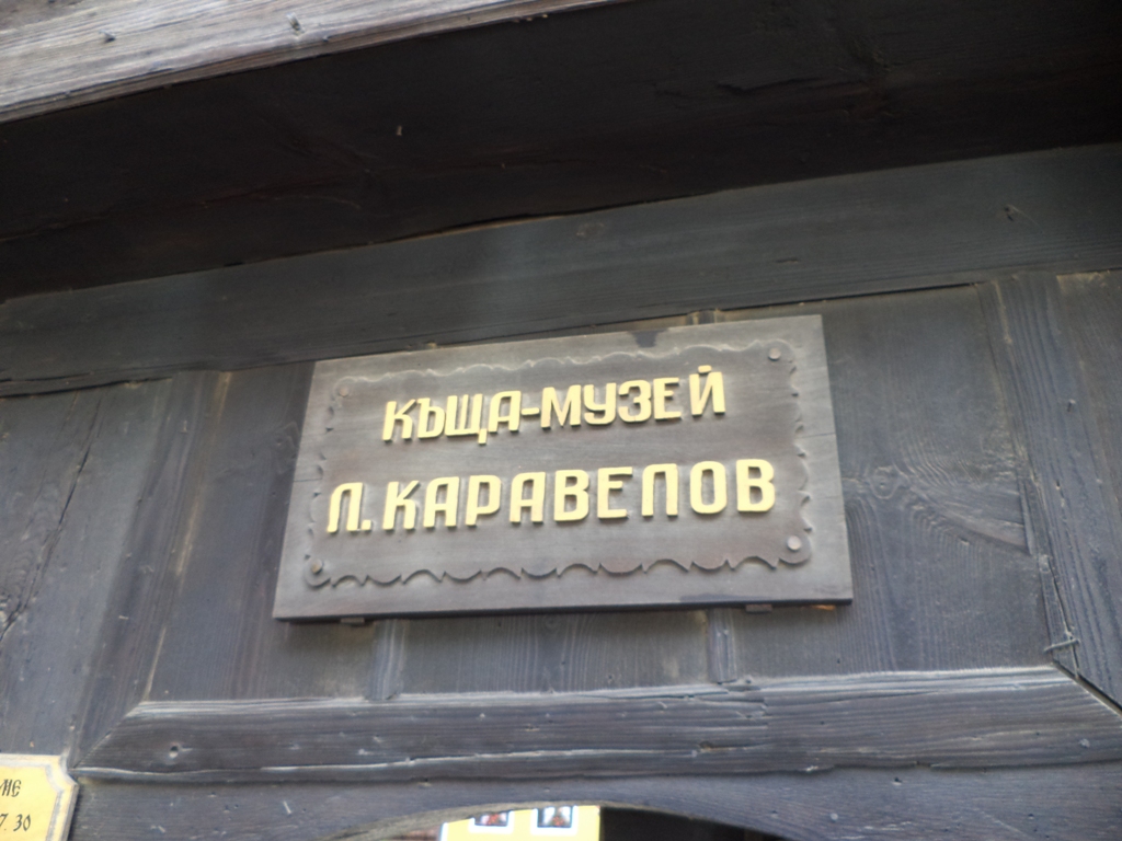DSC03433.JPG