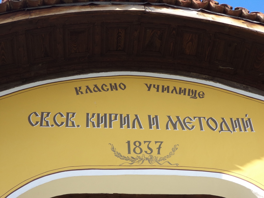 DSC03449.JPG