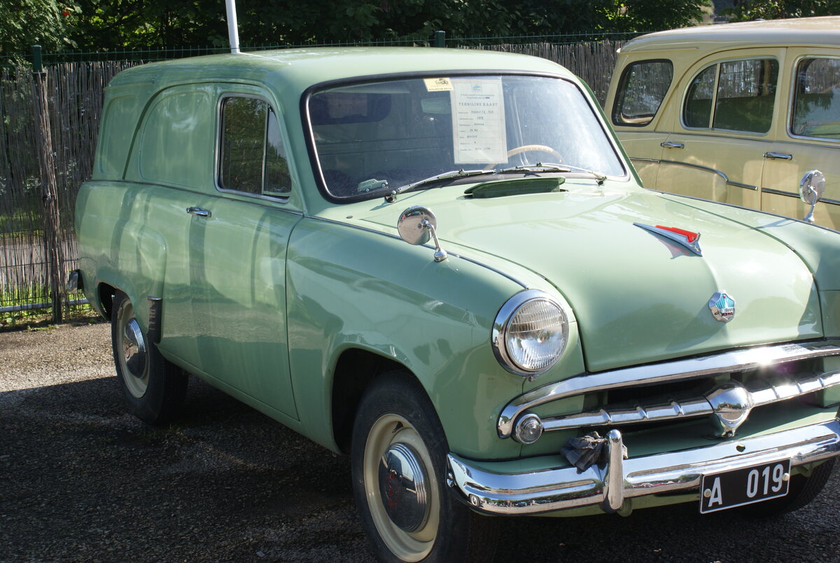 DSC03787.JPG