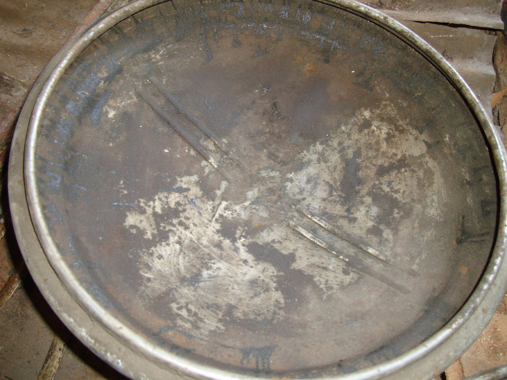 DSC03793.jpg