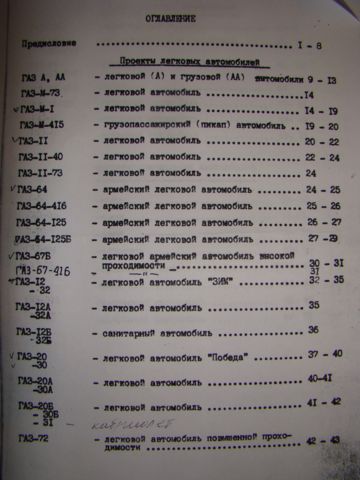 DSC03842_360x480.jpg