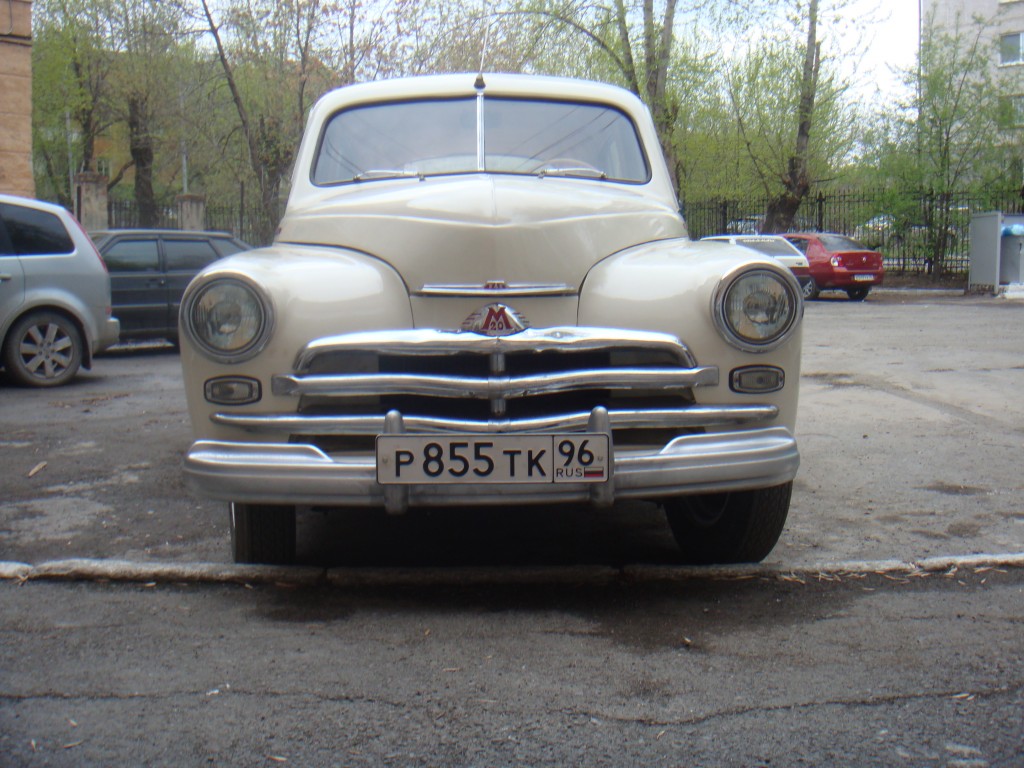 DSC03950.JPG