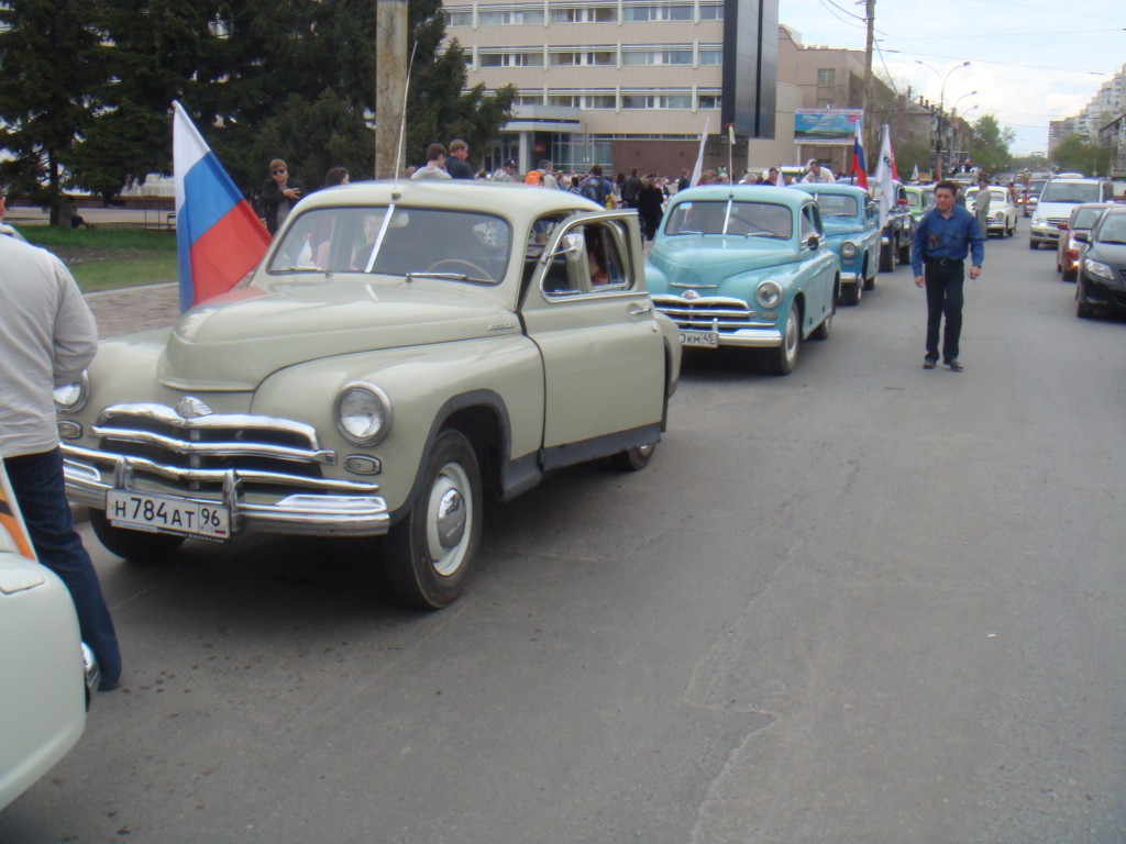 DSC03980.JPG