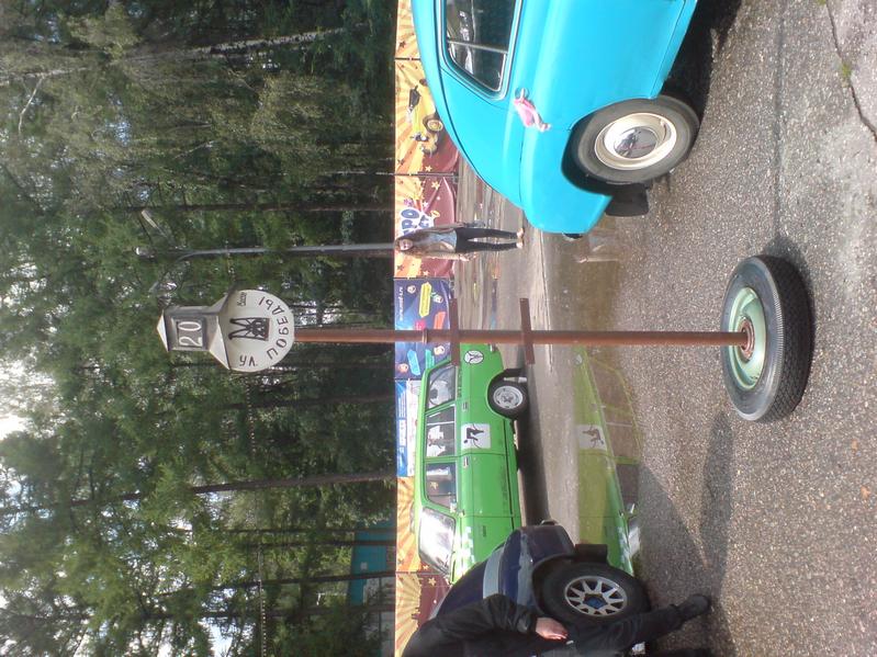 DSC04482.JPG