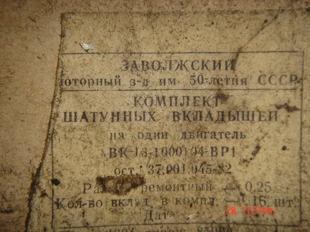 DSC05156.JPG