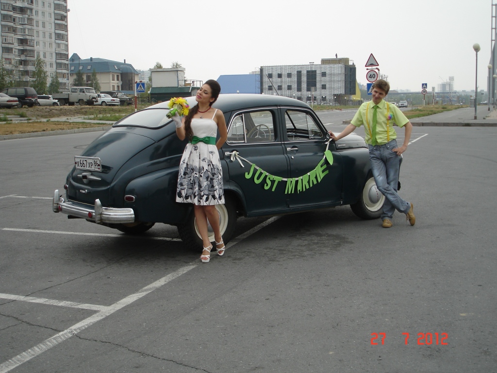 DSC07870.JPG