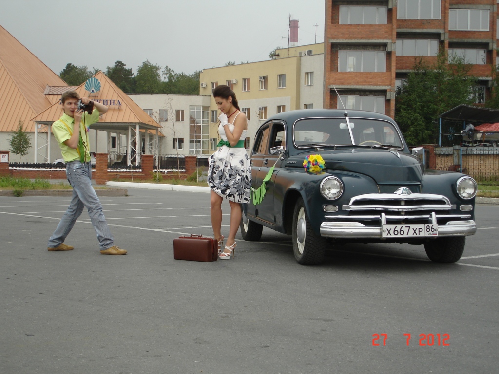 DSC07873.JPG