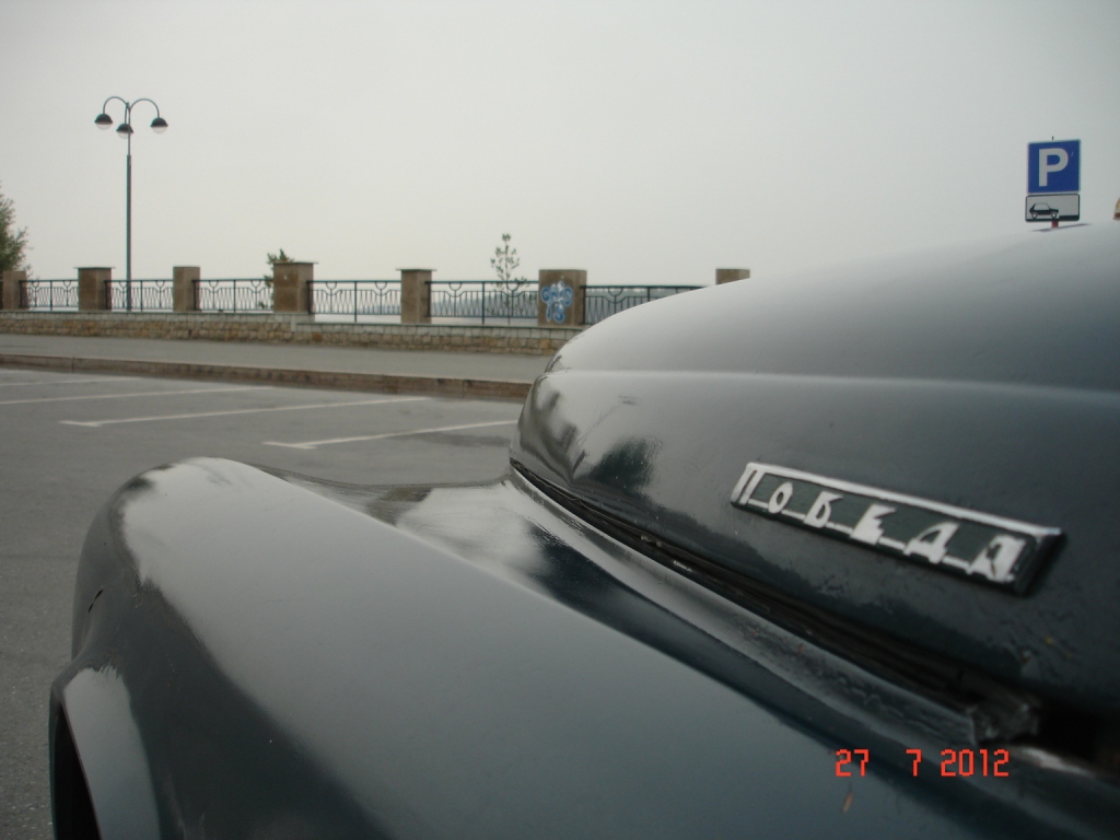 DSC07880.JPG