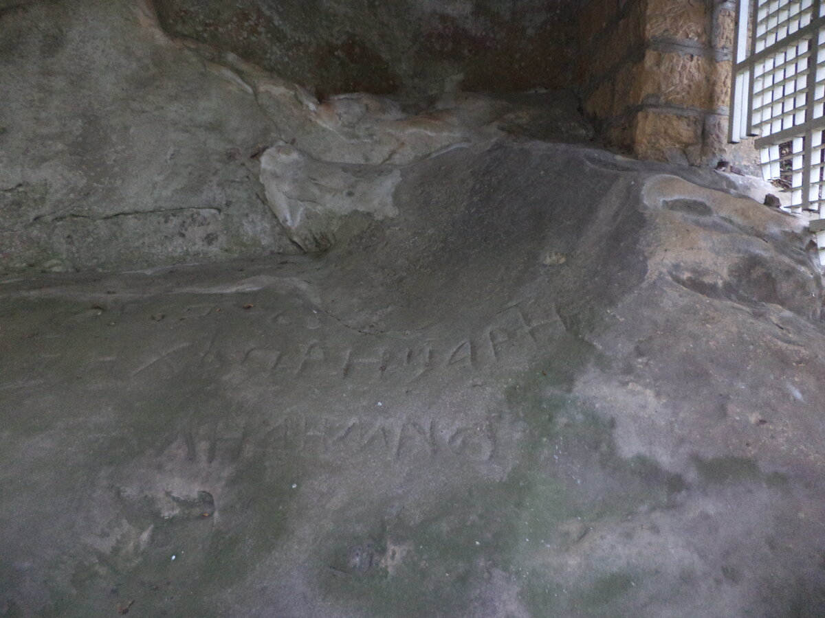 DSC08424.JPG