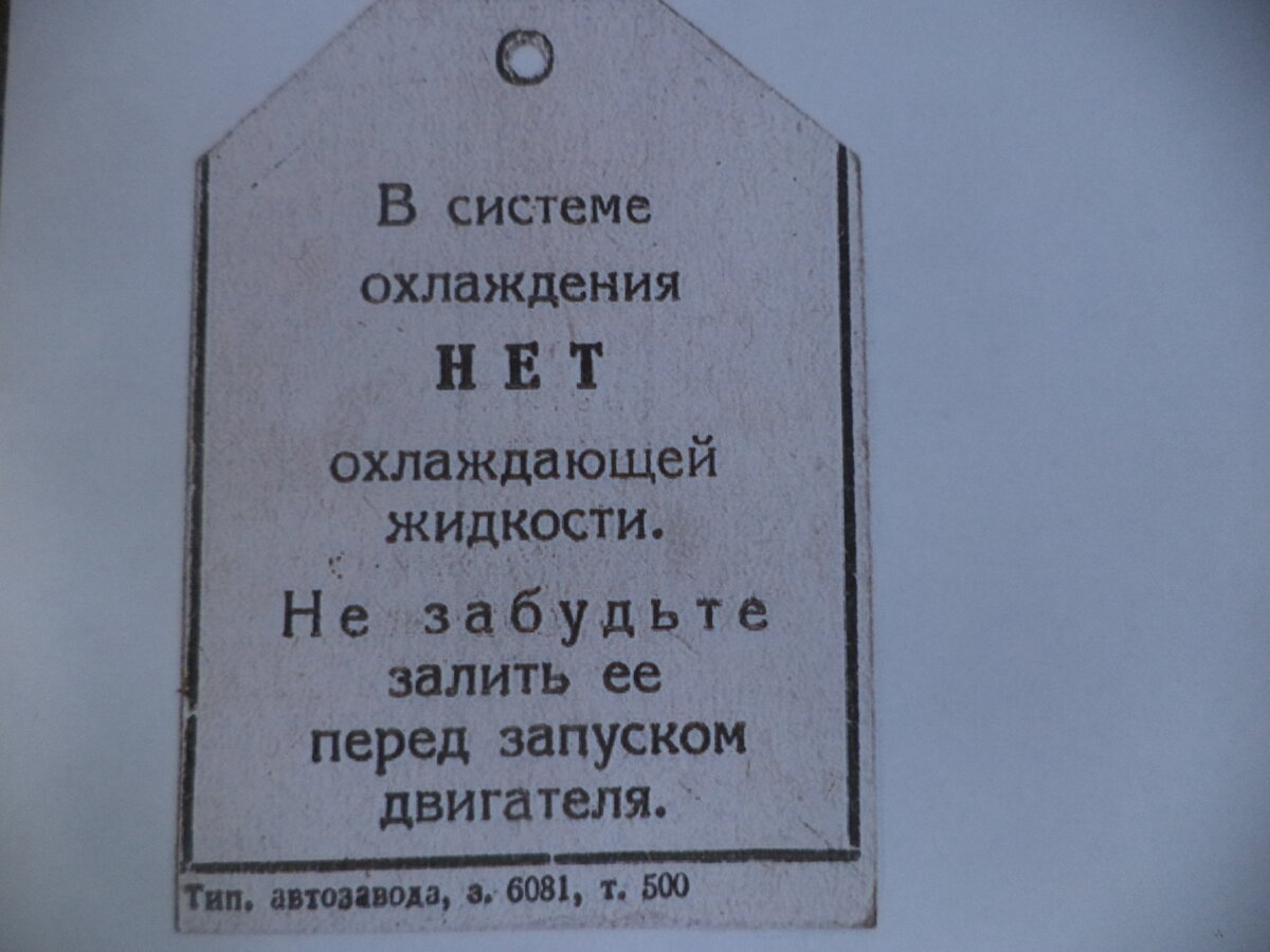 DSC08572.JPG