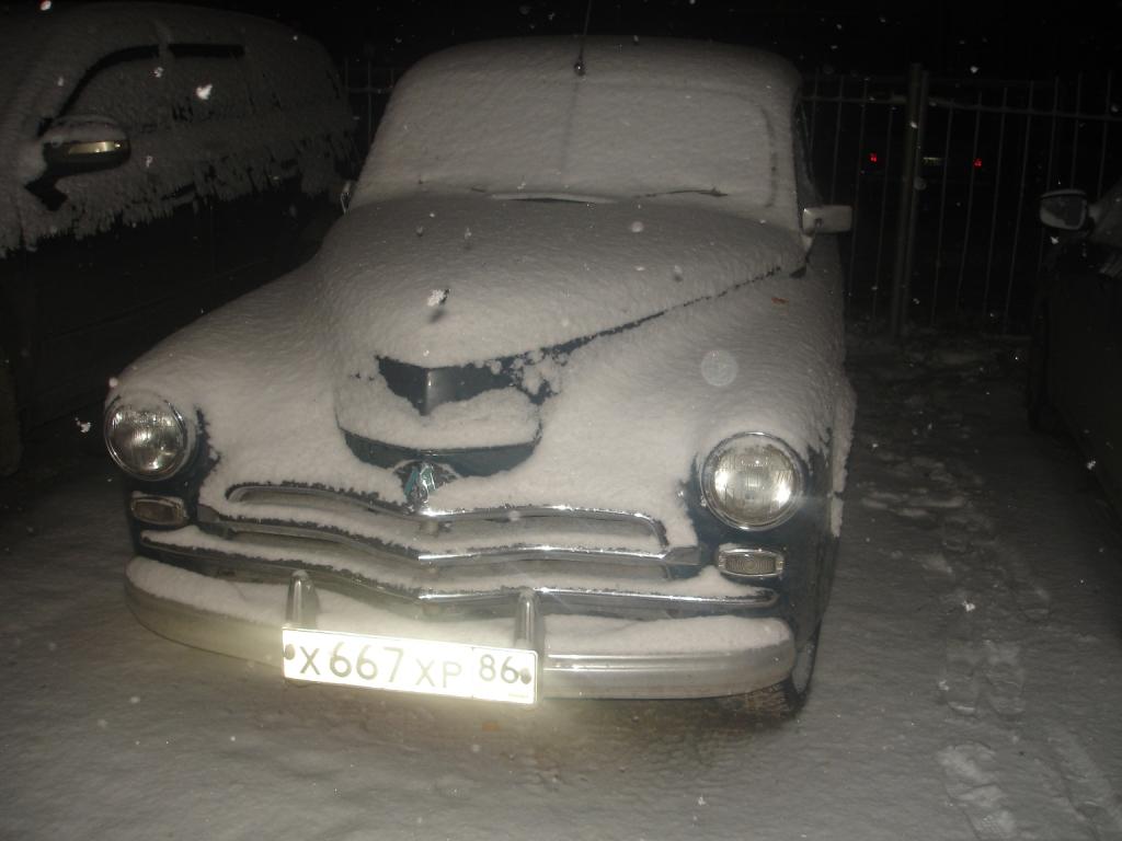 DSC08670.JPG