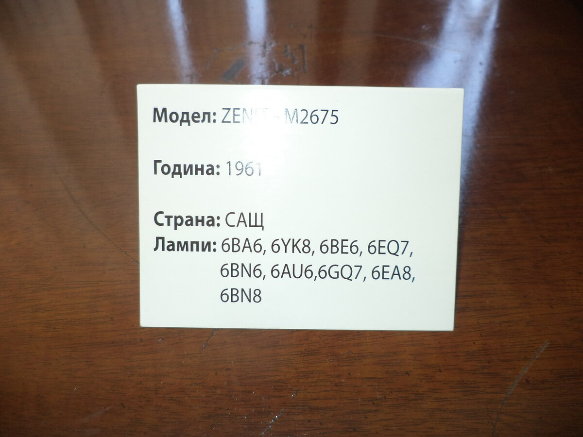 DSC09315.JPG