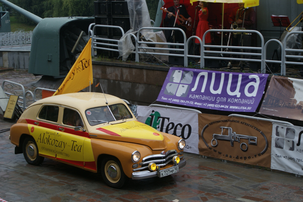 DSC09587.jpg