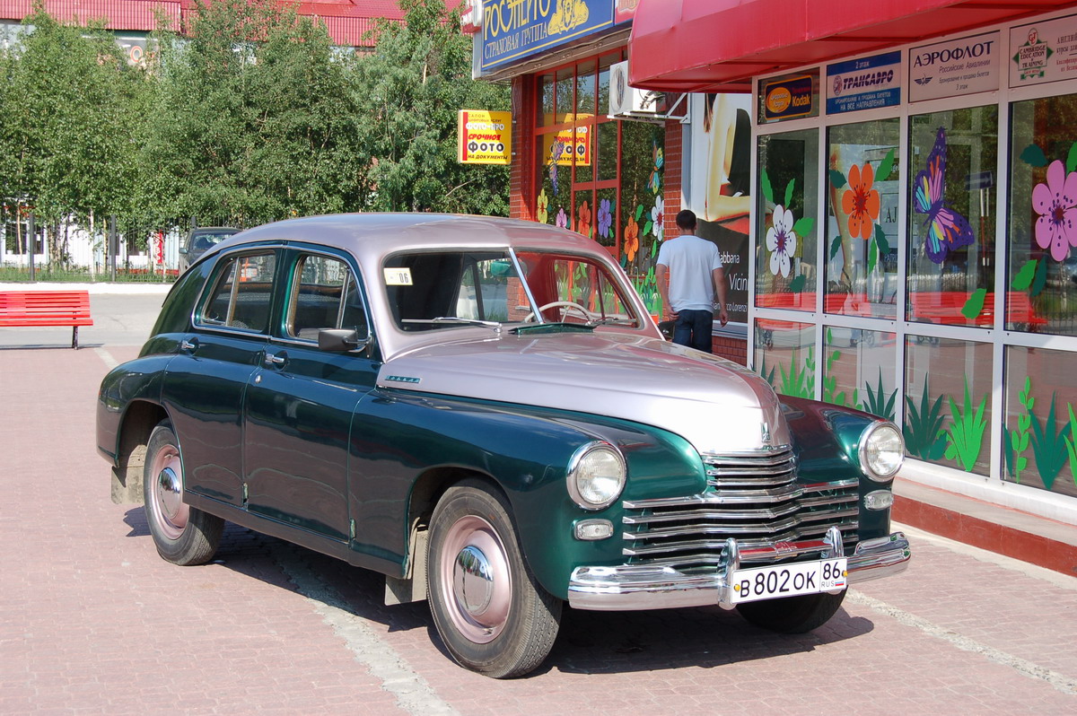 DSC_0113ii.jpg