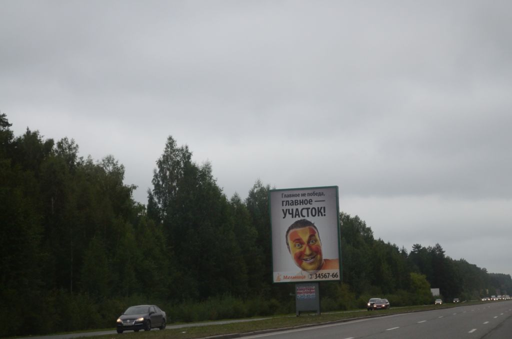 DSC_1111_01.JPG