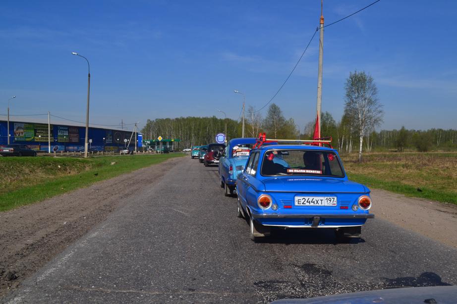 DSC_1285.JPG