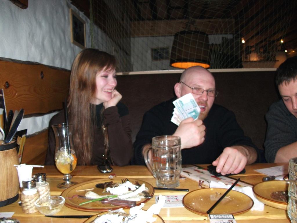 DSCF0047.jpg