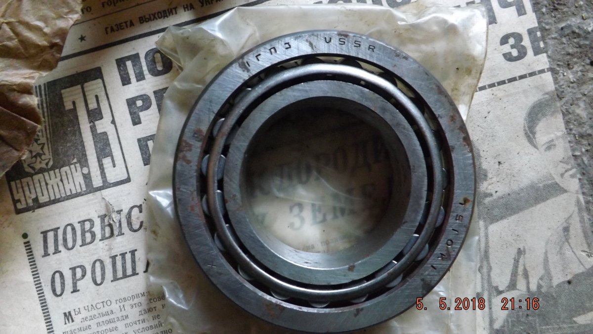DSCF3718.JPG