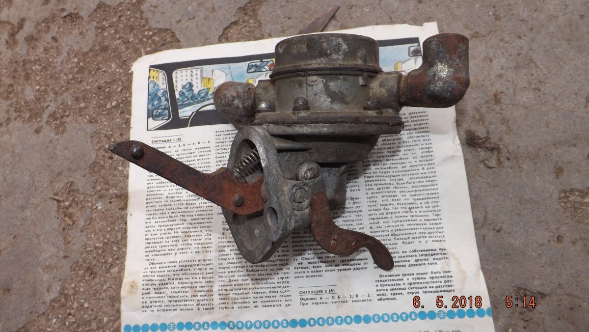 DSCF3745.JPG