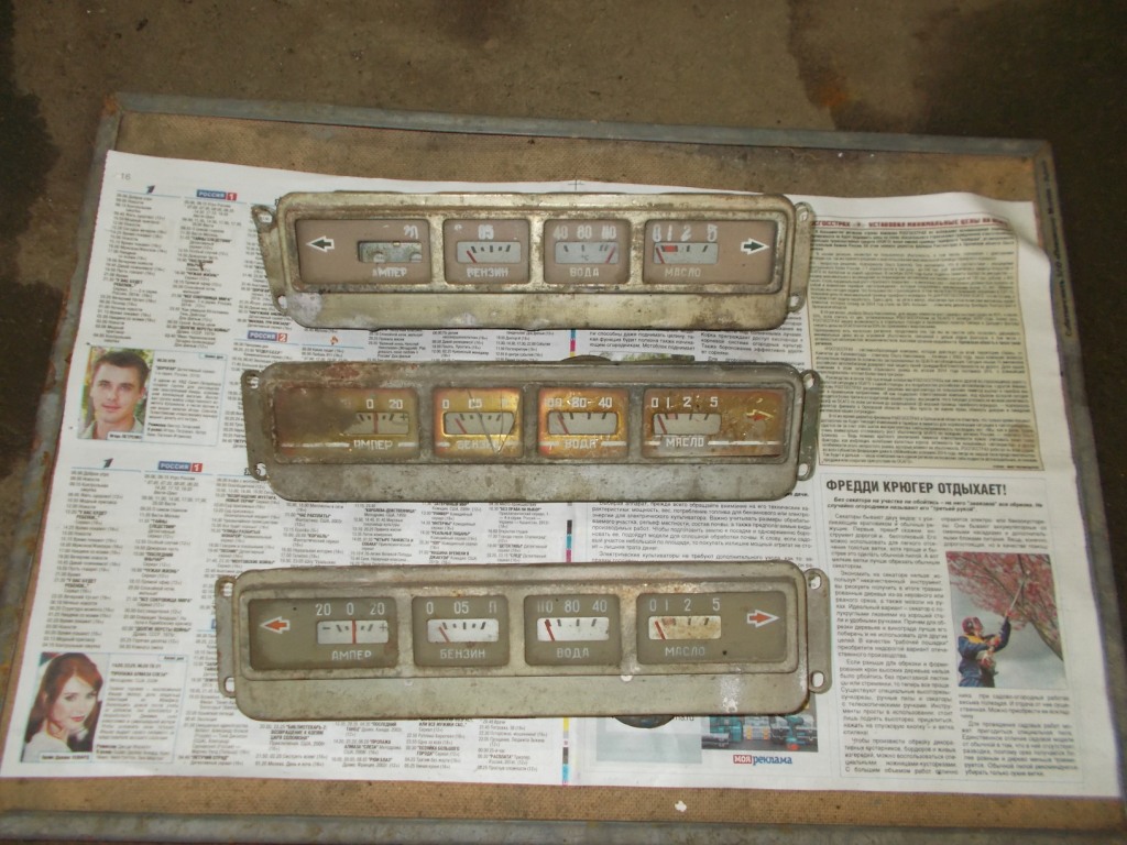 DSCN0243.JPG