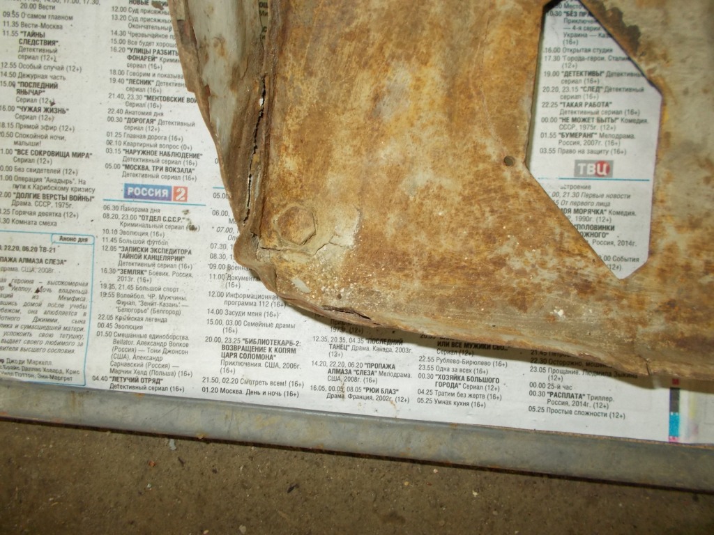 DSCN0318.JPG