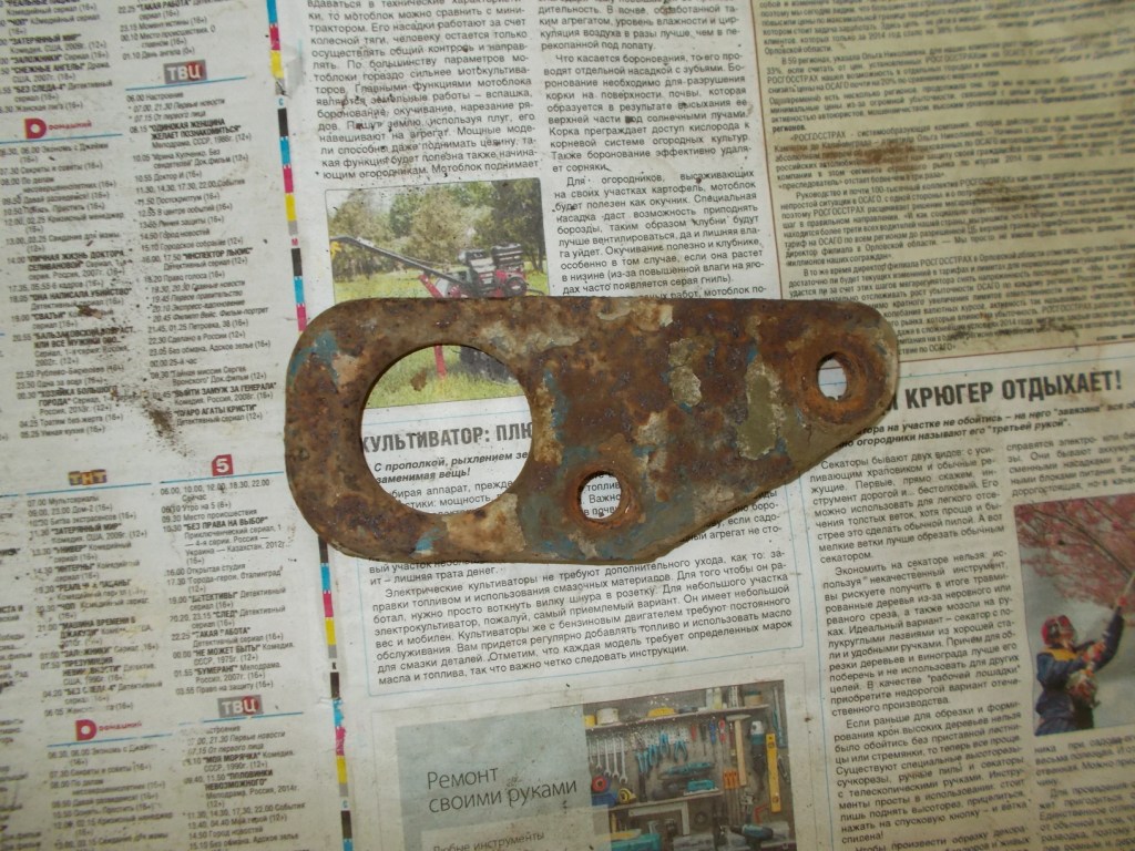 DSCN0332.JPG