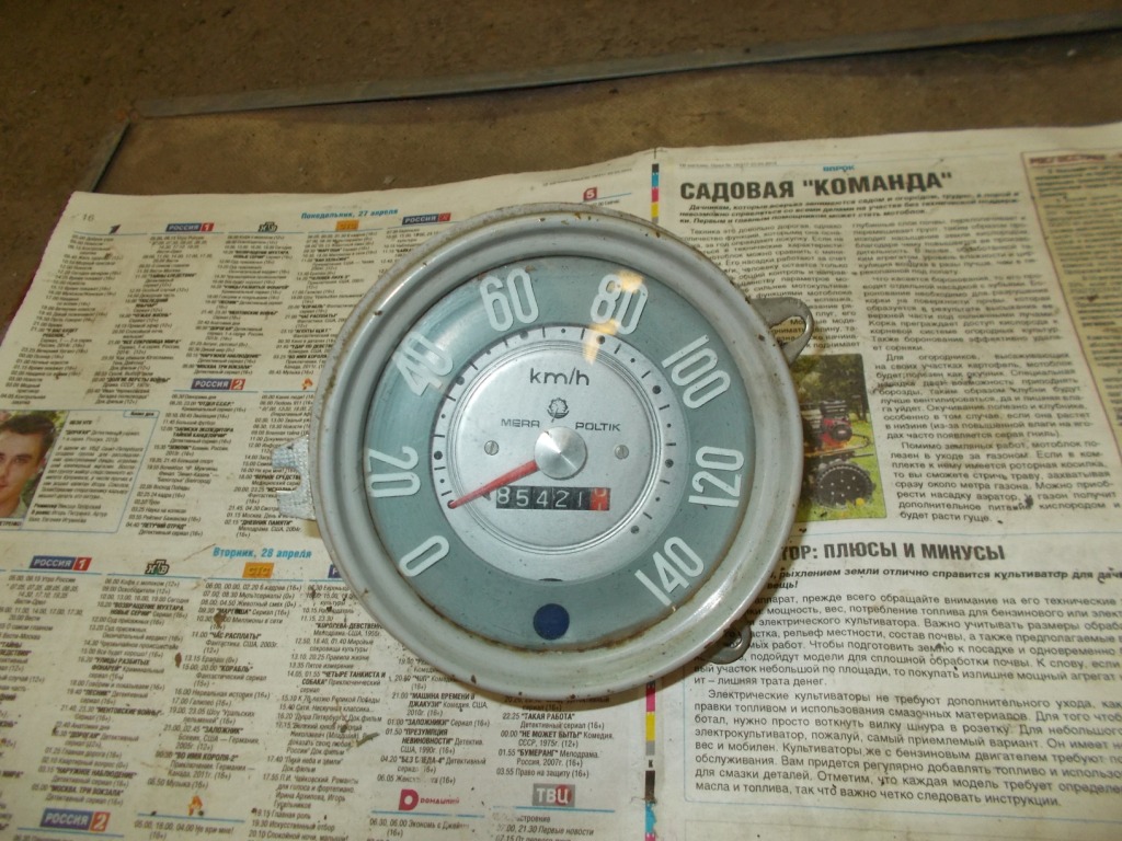 DSCN0333.JPG