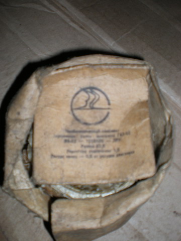 DSCN0526.jpg