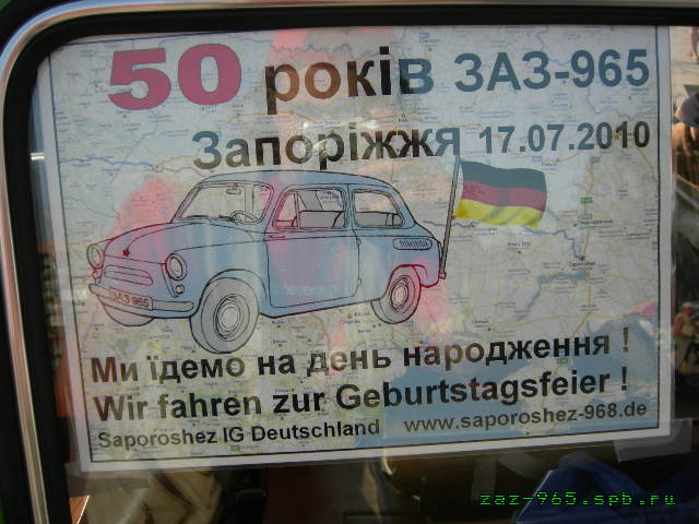 DSCN0541.jpg