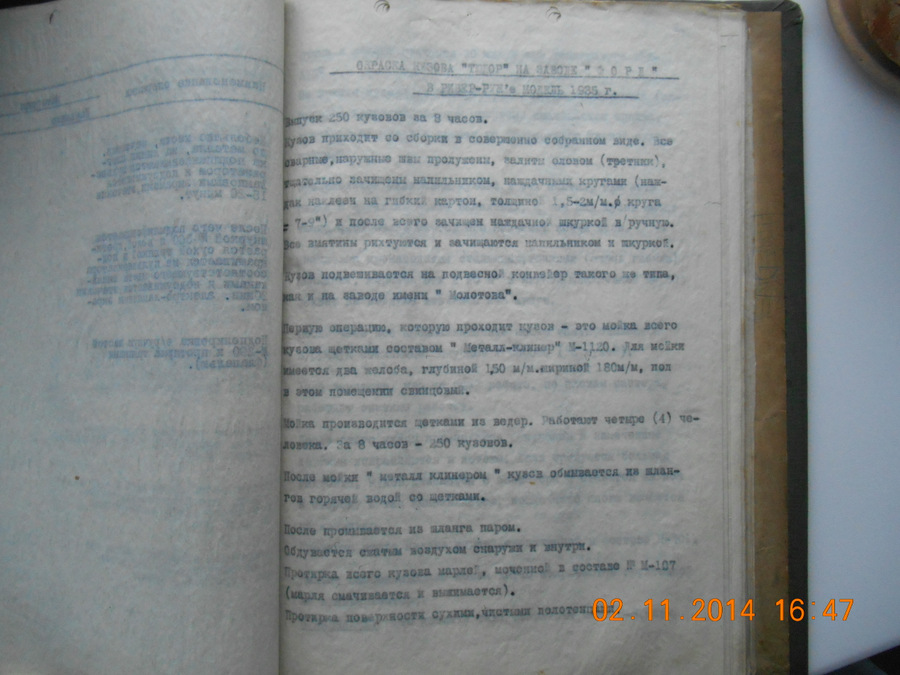 DSCN1424.JPG