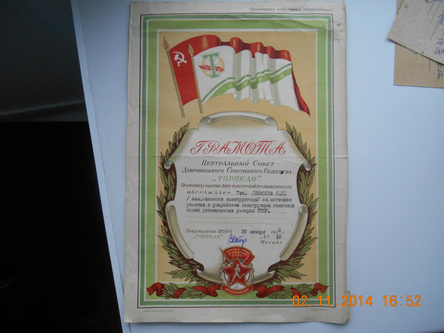 DSCN1427.JPG